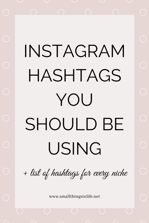 Have you ever wondered which are Instagram hashtags that you should be using? If your answer is yes, then this post is for YOU!
Due to huge popularity of this platform, there are millions of hashtags on Instagram. People use them when sharing their photos, but they also use them when searching for something they’re interested in. Find out everything you need to know about Instagram hashtags - when and where to use them, how many hashtags per post and which hashtags are the best for you! How To Use Hashtags On Instagram, Popular Hashtags Instagram 2024, Trending Hashtags For Instagram Reels, Instagram Hashtags 2024, Popular Hashtags Instagram 2023, Cute Hashtags Instagram, Baddie Hashtags For Instagram, Braided Hairstyles Two Braids, Hashtags For Instagram Pictures