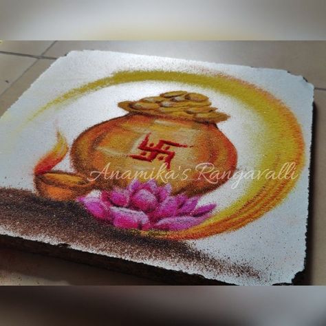 https://youtu.be/7SrGMy_VKVM Artistic Rangoli For Diwali, Kalash Rangoli Designs Diwali, Akshaya Tritiya Rangoli, Kalash Rangoli Designs Latest, Agiyarash Rangoli, Dhanteras Rangoli Designs Latest, Rangoli Designs Kalash, Akshay Tritiya Rangoli, Bhaidooj Rangoli