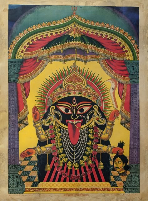 Hindu Cosmos : Photo Kalighat Kali Maa, Maa Kali Painting, Maa Kali Art, Rare Paintings, Kali Painting, Hindu Cosmos, Ma Kali, Kali Hindu, Kali Images