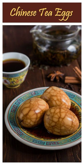 Chinese Tea Eggs (also known as Marbled Tea Eggs or Tea Leaf Eggs) are a very popular snack in Asia. They essentially hard boiled eggs that are steeped in an aromatic tea. Tea Egg, Super Healthy Snacks, Tea Eggs, Egg Recipe, Pu Erh Tea, Popular Snacks, Chinese Herbs, Tea Leaf, Chinese Tea