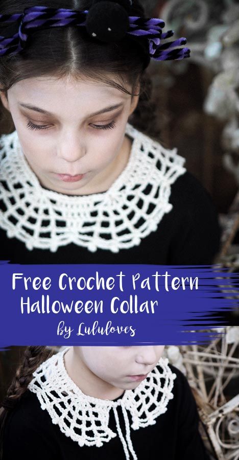 Free Crochet Pattern - Halloween Crochet Web Collar by Lululoves Crochet Blog Free Crochet Necklace Patterns, Crochet Halloween Costume Patterns Free, Halloween Crochet Costumes, Crochet Halloween Costume, Wings Tutorial, Witch Crochet, Collar Ideas, Col Crochet, Crochet Collar Pattern