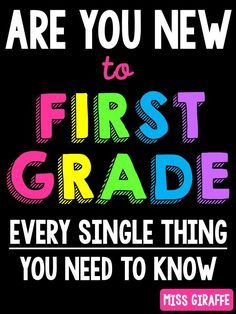 First Grade Classroom Management, First Grade Here I Come, 1st Grade Homeschool, First Grade Curriculum, Teaching 1st Grade, 1st Grade Ideas, First Year Teacher, 1st Grade Teacher, First Year Teaching