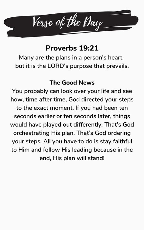 Todays Bible Verse Of The Day, Tough Quotes, Emergency Prayers, Prayer Journal Prompts, Daily Bible Devotions, Proverbs 19 21, Tough Quote, Bible Verse Of The Day, Bible Verse For Today