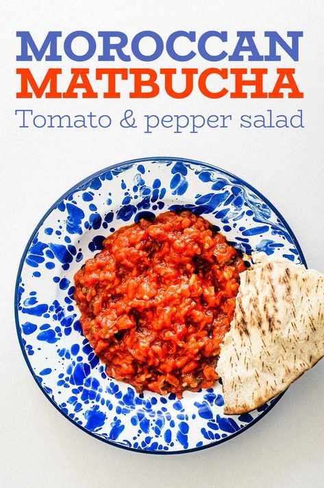 Matbucha Recipe, Moroccan Salad, Pepper Salad, Tomato Dishes, Stewed Tomatoes, Red Tomato, Moroccan Food, Middle Eastern Recipes, African Food