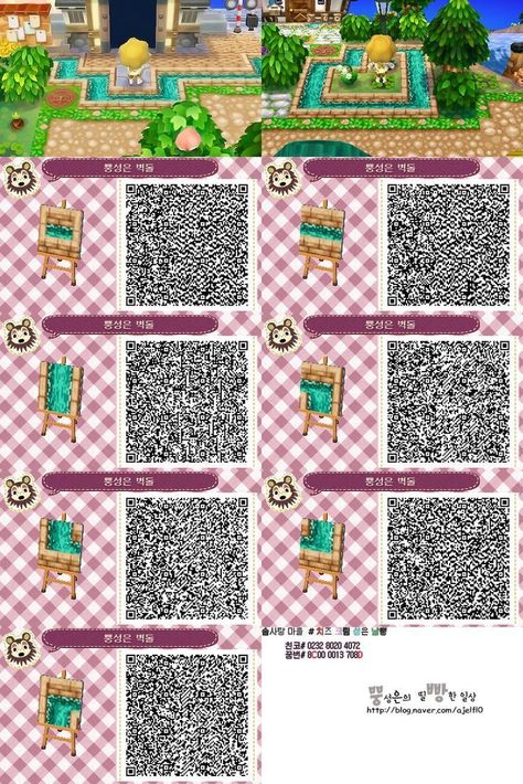 Qr Code Animal Crossing, Acnl Paths, Animal Crossing Qr Codes, Acnl Qr Codes, Motif Acnl, Animal Crossing 3ds, Ac New Leaf, Path Ideas, Animal Crossing Qr Codes Clothes