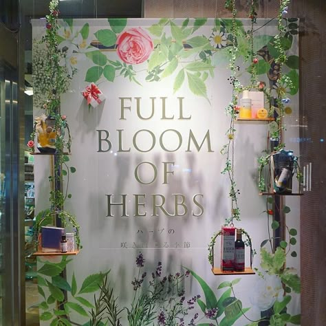 FULL BLOOM OF HERBS, Shibuya, Tokyo, Japan, "VM Skincare and More", pinned by Ton van der Veer Shibuya Tokyo Japan, Perfume Display, Visual Merchandising Displays, Window Display Design, Craft Booth Displays, Shibuya Tokyo, Cosmetic Display, Perfume Store, Exhibition Booth Design