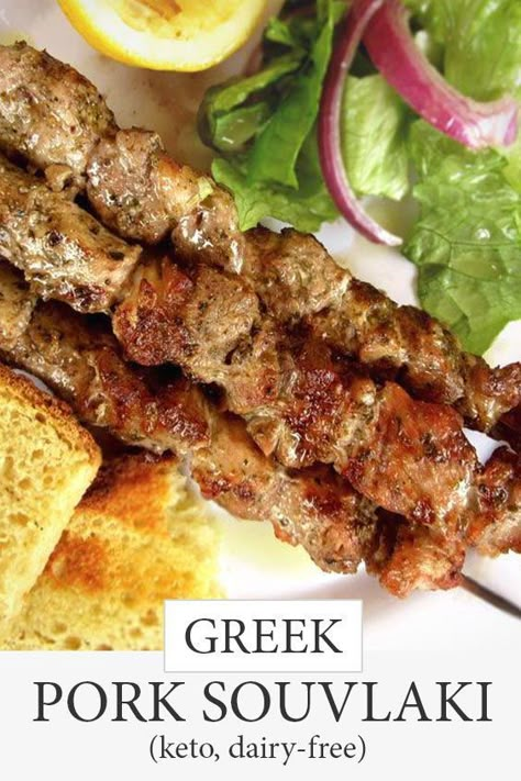 Grilled Pork Skewers, Greek Meat, Greek Pork, Greek Souvlaki, Greek Meze, Souvlaki Recipe, Greek Recipes Authentic, Greek Foods, Pork Skewers