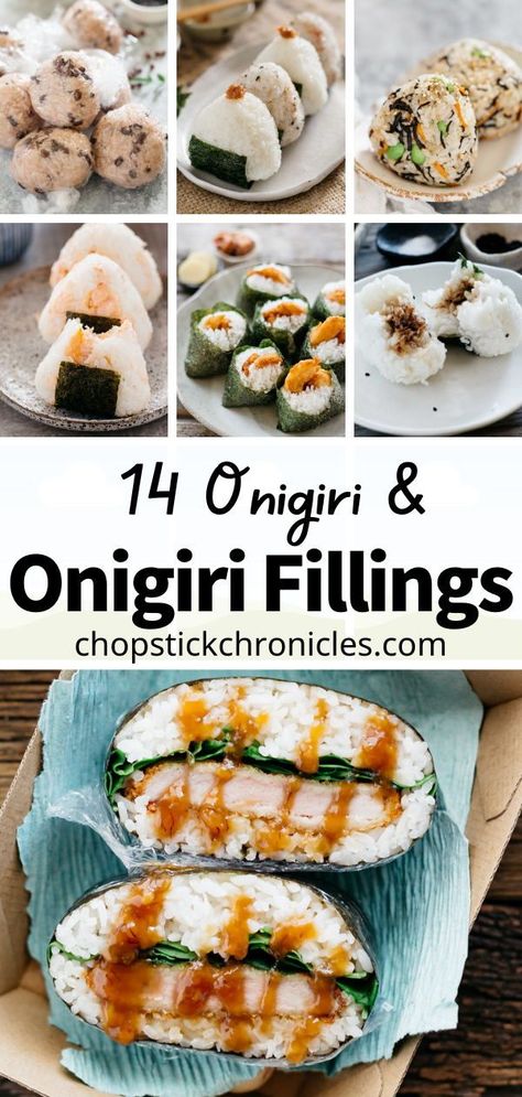 Japanese Onigiri, Onigiri Recipe, Easy Japanese Recipes, Japanese Street Food, Sushi Recipes, Japanese Cooking, Asian Cooking, Asian Dishes, International Recipes