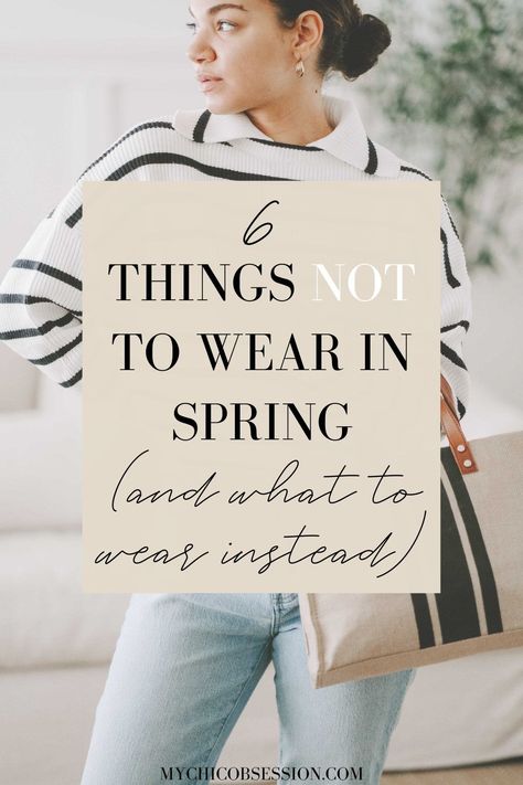 Spring Lunch Outfits, Rainy Spring Outfit, Early Spring Outfits Casual, Spring Weekend Outfit, Warm Spring Outfits, Cold Spring Outfit, Weekend Getaway Outfits, Friday Outfit For Work, Dressy Spring Outfits