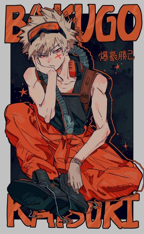 Bakugou Katsuki Fanart Cute, Bakugo Katsuki Fanart Cute, Bakugou Manga, Katsuki Bakugo, Hottest Anime Characters, Hero Wallpaper, Boku No Hero Academia Funny, My Hero Academia Episodes, Hero Academia Characters