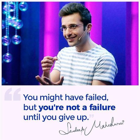 Sandip Maheshwari, Friendship Goal, Sandeep Maheshwari Quotes, Full Energy, Sandeep Maheshwari, Math Formulas, Study Quotes, Genius Quotes, Work Motivation