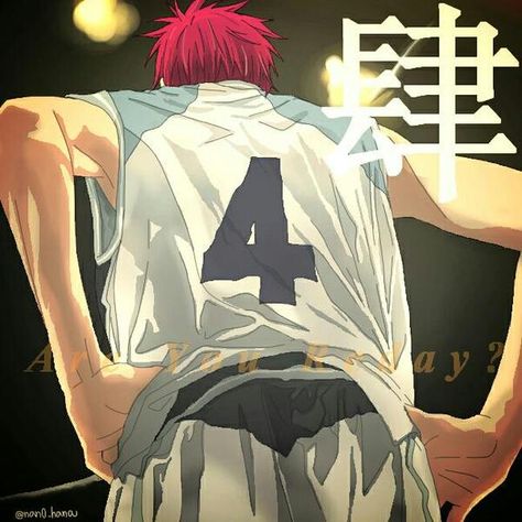 Kuroko No Basket Characters, Basketball Anime, Akashi Seijuro, Generation Of Miracles, Cute Headers For Twitter, Kuroko Tetsuya, Dark Anime Guys, Anime Guys Shirtless, Kuroko's Basketball