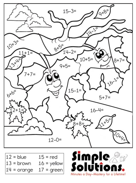 Free addition and subtraction color by number page.  #fall #addition #subtraction #color #free #download #autumn Color By Addition And Subtraction Free, Math Coloring Page, Color By Addition Worksheets, Fall Addition Worksheets Free, Fall School Worksheets, Addition Color By Number Free, Math Worksheets 2nd Grade, Fall Math Worksheets, Color By Number For Kids