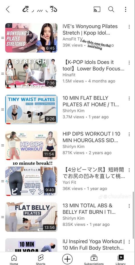 Nayeon Workout Routine, Ryujin Itzy Workout Routine, Kpop Cardio Workout, Kpop Wl Tips, Lessafirm Workout Kpop, Le Sserafim Workout Routine List, Itzy Workout Routine, Kazuha Lesserafim Workout Routine, K Pop Idol Body Workout