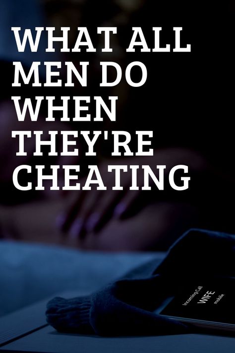 Unfaithful Quotes, Unfaithful Men, Unfaithful Husband, Partner Quotes, Street Quotes, Feminine Health, Bad Feeling, Someone New, Looking For Someone