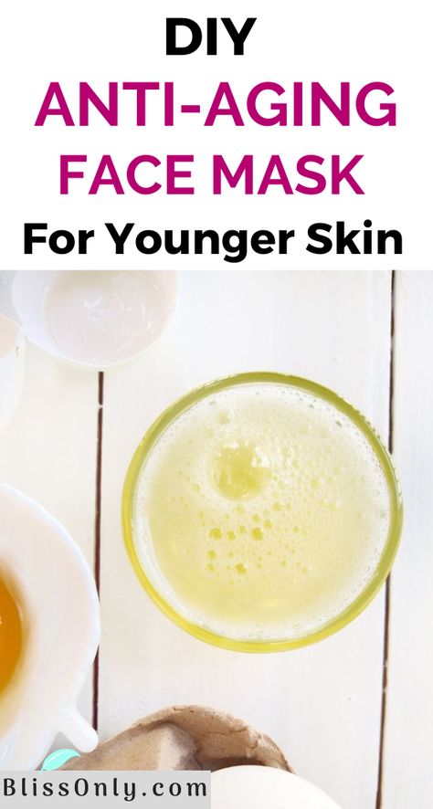 Anti Aging Face Mask Diy, Tightening Face Mask, Egg White Face Mask, Face Mask At Home, Hair Care Diy, Diy Face Cream, Anti Aging Face Mask, Mask At Home, Serum Hair