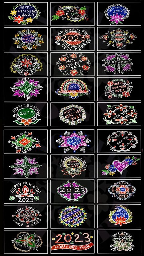 30+ New Year Special Rangoli Designs -2023 Rangoli Designs Videos, New Year Special Rangoli, New Year Rangoli, Simple Rangoli Designs Images, Special Rangoli, New Rangoli Designs, New Year Special, Small Rangoli, Small Rangoli Design