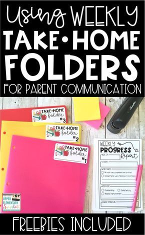 Take Home Folders and Weekly Progress Reports are the perfect way to communicate student progress, work habits, and behavior with parents. I used these in my upper elementary classroom every year!! Take Home Folders, Parent Teacher Communication, 5th Grade Classroom, 4th Grade Classroom, Parent Communication, 3rd Grade Classroom, Upper Elementary Classroom, 2nd Grade Classroom, Teacher Organization