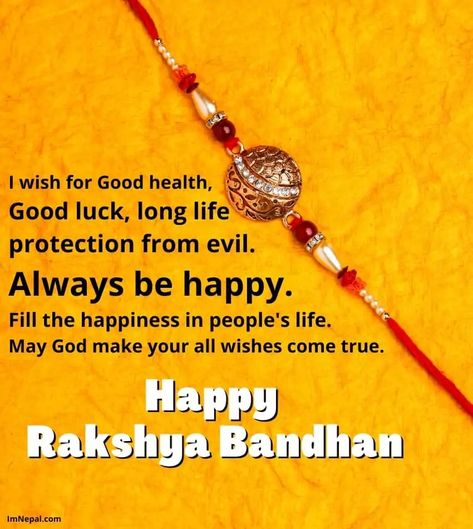 Rakhi Wishes For Brother, Rakhi Quotes, Rakhi Wishes, Happy Raksha Bandhan Wishes, Raksha Bandhan Quotes, Thank You Sister, Best Smile Quotes, Raksha Bandhan Wishes, My Sweet Sister