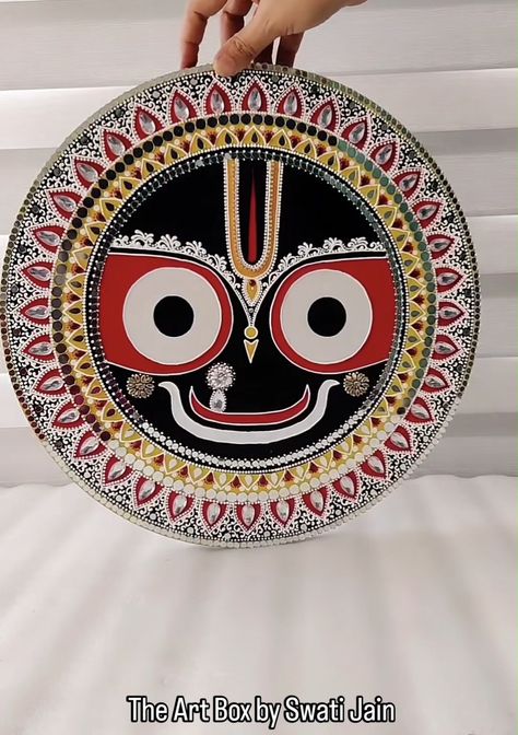 Jagannath Lippan Art, Jagganath Mandala Art, Jagannath Mandala Art, Krishna Lippan Art, Lippin Art, Jagannath Painting, Lipan Art, Jai Jagannath, Mirror Canvas Art