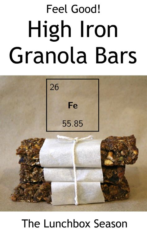 Iron Rich Snacks, Iron Diet, Bars Gluten Free, Gluten Free Bars, Vitamin B 12, Foods With Iron, The Lunchbox, Iron Recipes, Chewy Granola