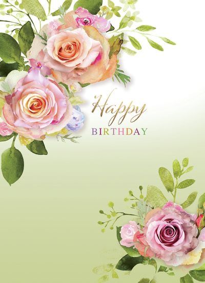 Happy Birthday Prayer, Heart Touching Birthday Wishes, Birthday Prayer, Birthday Wishes For Brother, Birthday Wishes Flowers, Happy Birthday Art, Happy Birthday Greetings Friends, Happy Birthday Wishes Cards, Birthday Flower