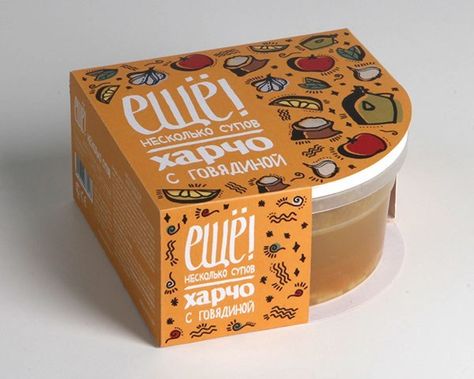 Label Design Inspiration, Soup Packaging, Soup Bar, Jar Packaging, Juice Packaging, Paper Bowls, Packaging Designs, Soap Packaging, Food Packaging Design