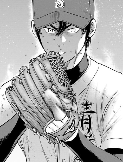 Furuya Satoru Daiya no Ace Furuya Satoru, Daiya No Ace, Ace Of Diamonds, Anime, Quick Saves