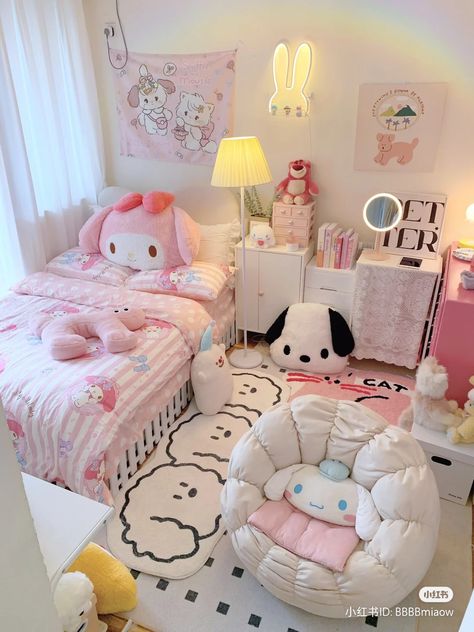 Funky Bedroom Decor, Comfortable Bedroom Decor, Kawaii Bedroom, Pink Room Decor, Dorm Room Ideas, Photos Of People, Dream Apartment Decor, Cute Bedroom Ideas, Hilarious Photos