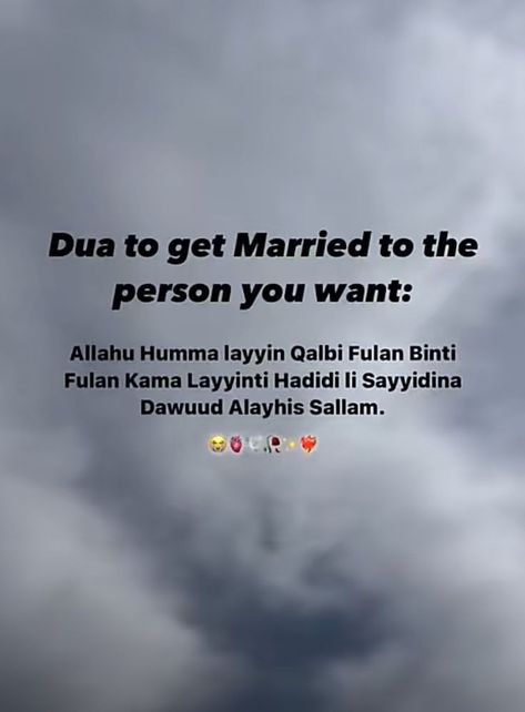 Dua To Marry The Person You Love, Dua To Get Married To The Person You Want, Dua For Getting Married Soon, Dua To Get Married To The Person U Want, Dua To Get Married Soon, Dua To Get Married, Dua For Marriage, Wanna Get Married, Dua Quotes