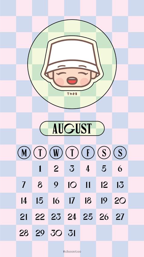 tubibibi.blogspot.com Seventeen Calendar, Calendar 2023, 2023 Calendar, Seventeen, Wallpapers, Quick Saves