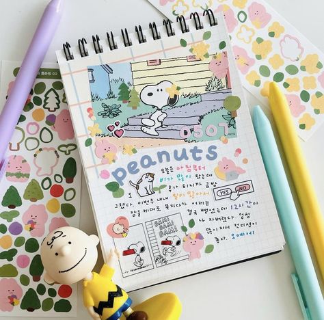 Pretty Journals, Bullet Journal Aesthetic, Cute Journals, 카드 디자인, Bullet Journal Notebook, Bullet Journal Design Ideas, Diary Ideas, Bullet Journal Themes, Bullet Journal Writing