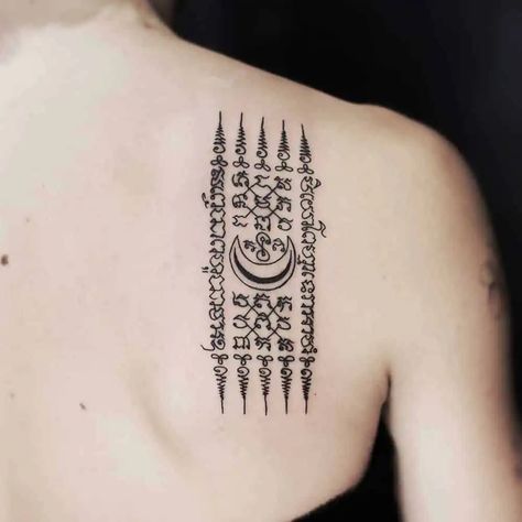 Hah Taew Diamond Moon Tattoo Bangkok - All Day Tattoo Hah Taew Tattoo, Tattoo Moon, Path To Enlightenment, Sak Yant Tattoo, Sak Yant, The Shining, Moon Tattoo, Bangkok, Tatting