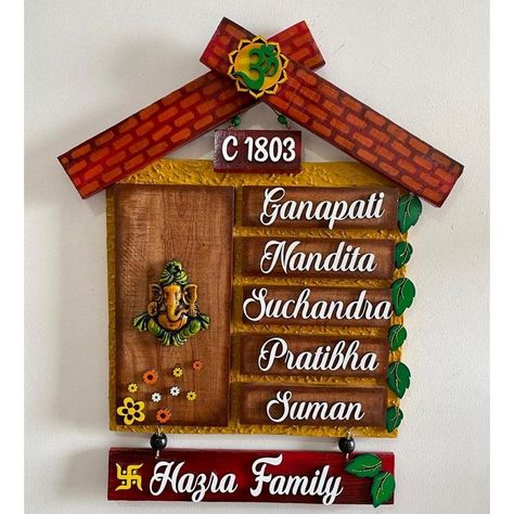 Family Name Plates For Home, Nameplates Design Ideas For Home, House Name Plates, Wooden Nameplate, Nameplate Design, Wooden Name Plates, Basket Cover, Door Name Plates, Name Plates For Home