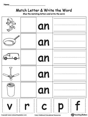 **FREE** AN Word Family Match Letter and Write the Word Worksheet.Topics: Word Families, Reading, Phonics, and Building Words. An Word Family, Word Families Printables, Kindergarten Word Families, Two Letter Words, Word Family Activities, 3 Letter Words, Write The Word, Kindergarten Phonics Worksheets, Blends Worksheets