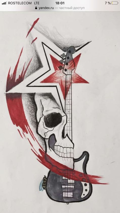 Clockwork Orange Tattoo, Arte Trash Polka, Black Red Tattoo, Tattoo Art Drawings Sketches, Metallica Tattoo, Ink Tattoo Design, Red Tattoo Ideas, Tattoo Trash, Joker Tattoo Design