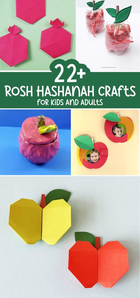 Rosh Hashanah Projects, Roshashana Crafts For Kids, Rosh Hashana Activities For Toddlers, Preschool Rosh Hashanah Crafts, Diy Rosh Hashana Cards, Rosh Hashanah Activities For Kids, Rosh Hashana Crafts Kindergarten, Honey Dish Craft Rosh Hashana, Rosh Hashana Arts And Crafts