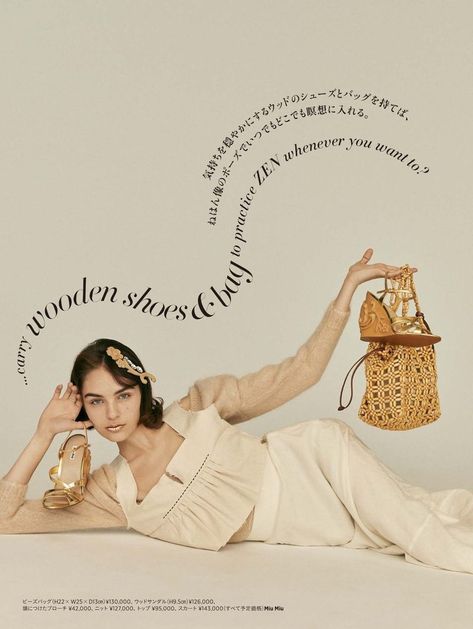 Vogue Branding, Beauty Post Ideas, High Fashion Magazine, High Fashion Brands, Spring Editorial, Layout Editorial, Japan Bag, Fashion Editorial Layout, Statement Bags