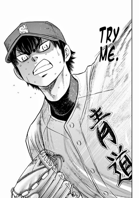 295] swing!! Furuya Satoru, Diamond Sketch, Ace Of Diamond, Diamond No Ace, Ace Of Diamonds, Art Tutorials, To Read, The End, Anime Art