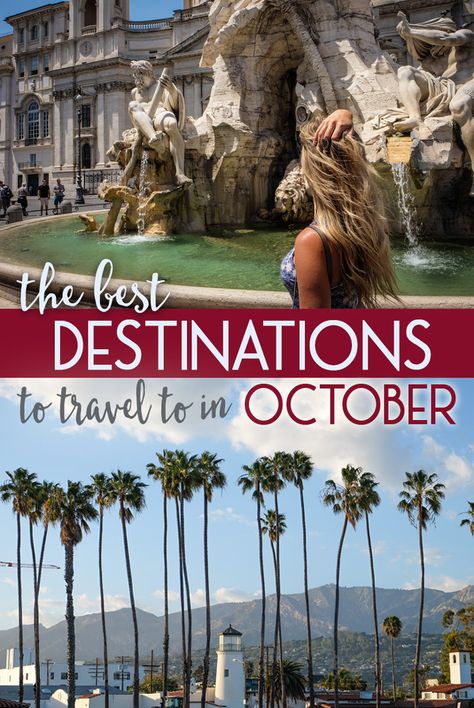 Craving the ultimate autumn getaway? Forget about sitting around sipping pumpkin spice lattes at home. Here are the top destinations to travel to in October! October Travel Destinations, Lattes At Home, Anniversary Destinations, October Travel, Pumpkin Spice Lattes, Fall Getaways, Best Honeymoon, Honeymoon Travel, Destination Voyage