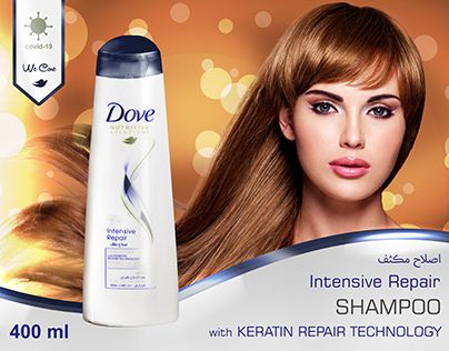 Banner Reference, Dove Shampoo, Battle Royale Game, Battle Royale, Commercial Photography, Graphic Designs, Product Photography, Keratin, Ayurveda