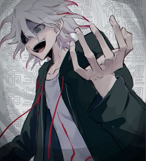 @utsuro_DR on Twitter Danganronpa Nagito Fanart, Komaeda Fanart, Nagito Komaeda Fanart, Nagito Fanart, Danganronpa Nagito, Roy Mustang, Nagito Komaeda, Danganronpa 3, Danganronpa V3