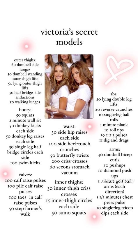 Angel Workout, Vs Workout, Victoria Secret Diet, Teen Workout Plan, Model Workout, Victoria Secret Workout, Daily Workout Plan, Summer Body Workouts, Quick Workout Routine