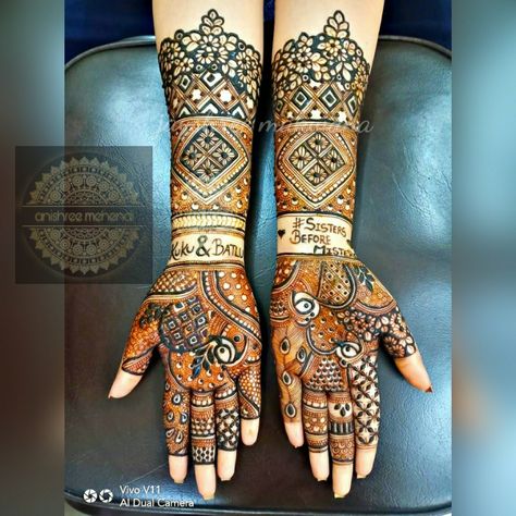 Mehndi Designs For Sister Engagement, Mehndi Designs For Brides Sister, Brides Sister Mehndi Design, Mehendi For Bride Sister, Sister Of The Bride Mehendi, Sister Mehendi Designs, Mehndi For Sister Wedding, Team Bride Mehndi, Team Bride Mehendi Designs