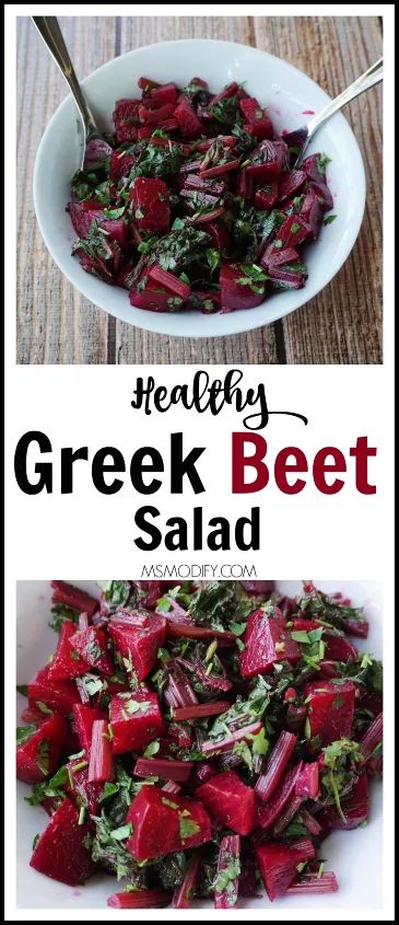 Mediterranean Greek Salad, Beet Salad Recipe, Vegan Mediterranean, Beet Salad Recipes, Salad Vegan, Beet Recipes, Digestive Tract, Salad Healthy, Lactose Intolerant