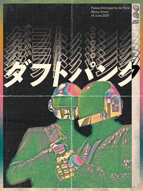 Japanese Retro Futurism, Daft Punk Poster, Punk Japanese, Punk Poster, Punk Art, Arte Cyberpunk, Japanese Poster, Art Japonais, Daft Punk