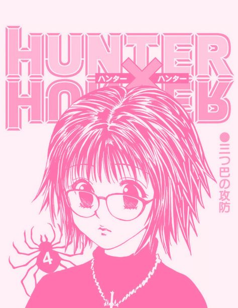 pink hunter hunter poster color scheme | shizuku murasaki | hxh | spider | phantom troupe | cute | pastel pink | girl villain | poster | college | wall decor | wallpaper | background Hunter Hunter Poster, Hxh Spider, Villain Poster, Shizuku Murasaki, Hunter X Hunter Shizuku, Wall Decor Wallpaper, College Wall Decor, Phantom Troupe, Anime Wall Prints !!