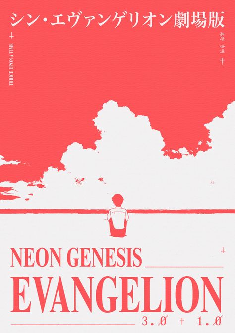 Anime Projects | Photos, videos, logos, illustrations and branding on Behance Evangelion Poster, Project Photo, Neon Genesis Evangelion, Neon, Branding, Illustrations, ? Logo, Movie Posters, Anime