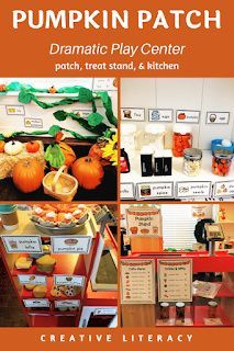 Pumpkin Dramatic Play Center, Pumpkin Patch Dramatic Play Kindergarten, Pumpkin Patch Kindergarten, Free Pumpkin Patch Dramatic Play, Dramatic Play Centers Fall, Pumpkin Patch Play Center, Harvest Dramatic Play Preschool, Pumpkin Patch Classroom Transformation, Pumpkin Stand Dramatic Play