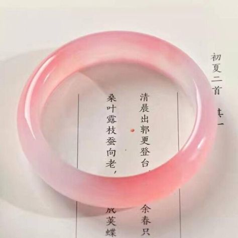 Cute Bangles, Pink Jade, Jade Bangle Aesthetic, Pink Jade Jewelry For Gift, Luxury Jade Bangle Bracelet, Pink Jade Bracelet, Pink Adjustable Jade Jewelry, Jade Accessories, Pink Crystal Bracelet